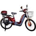 Bicicleta Elétrica 250W Aro 18 Preta - e - Club
